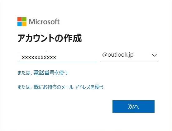 f:id:coedowalk:20220126192930j:plain