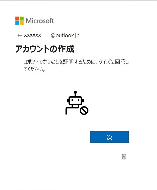 f:id:coedowalk:20220126193840j:plain