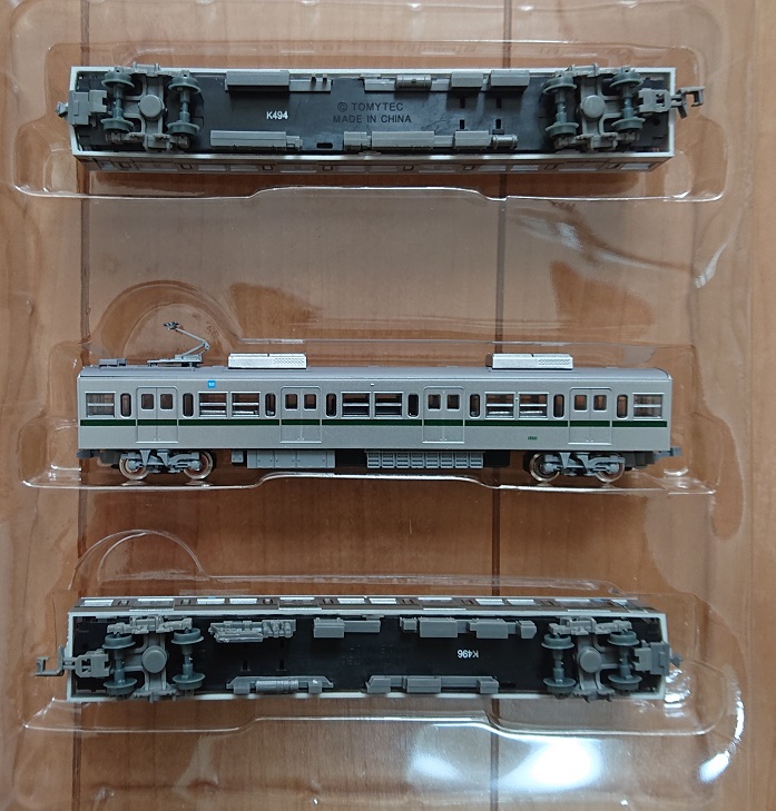 f:id:coedowalk:20220130152301j:plain