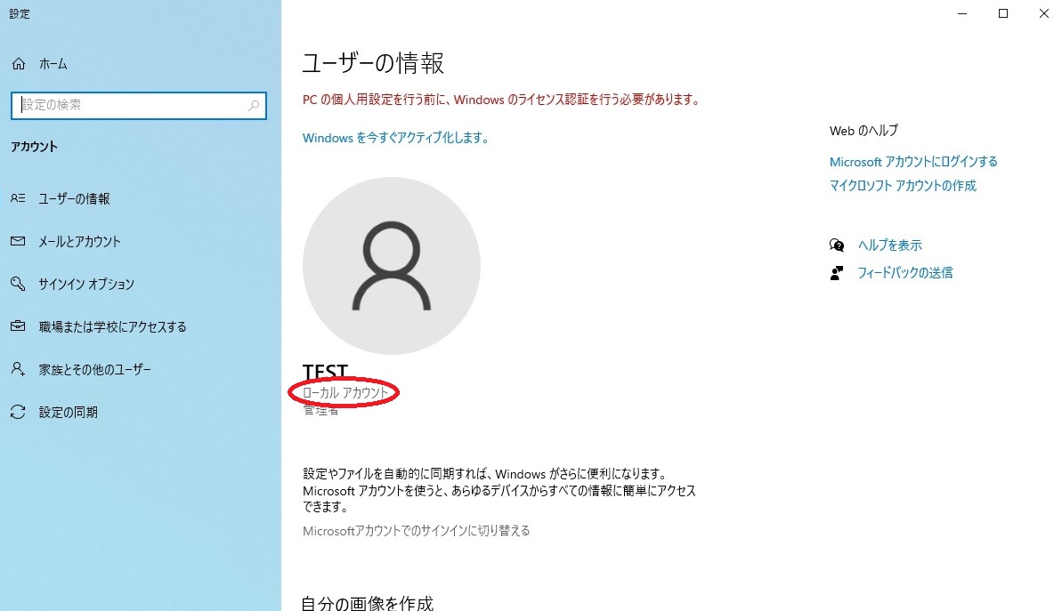 f:id:coedowalk:20220131163342j:plain
