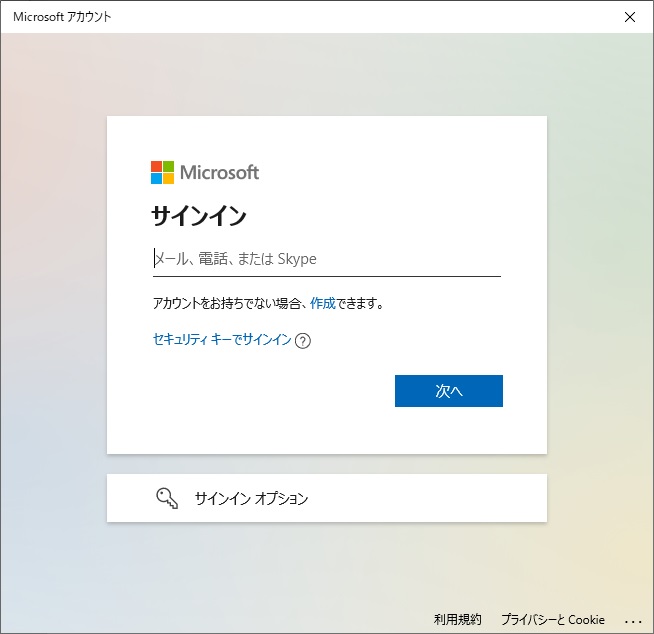 f:id:coedowalk:20220131163353j:plain