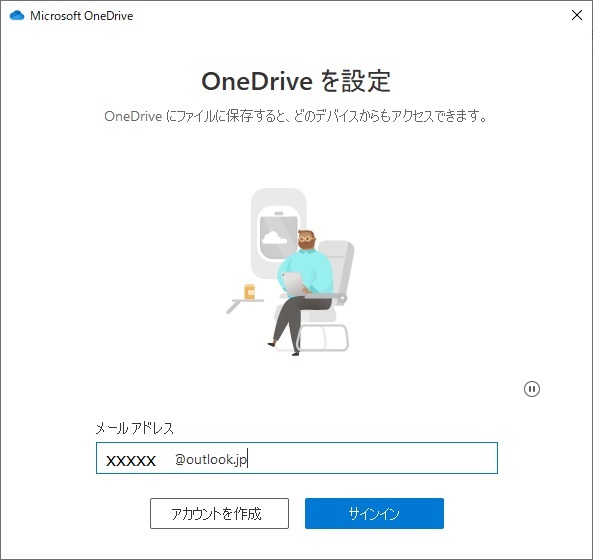 f:id:coedowalk:20220131163451j:plain
