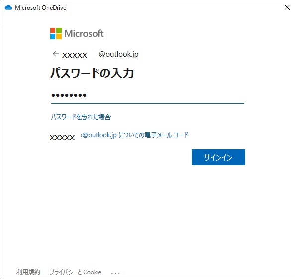 f:id:coedowalk:20220131163549j:plain