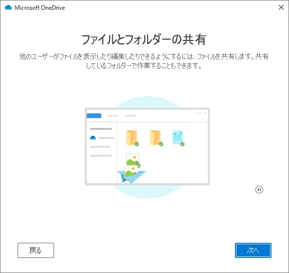 f:id:coedowalk:20220131163647j:plain