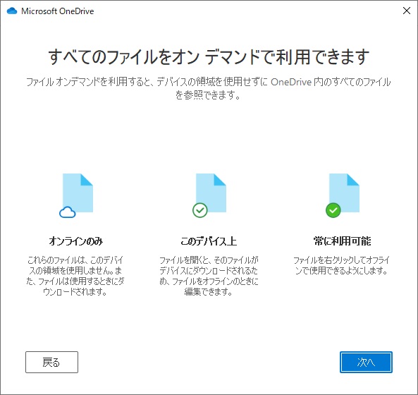 f:id:coedowalk:20220131163656j:plain