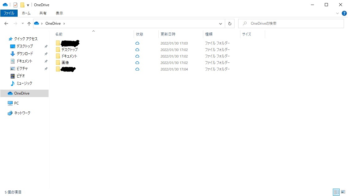 f:id:coedowalk:20220131163741j:plain