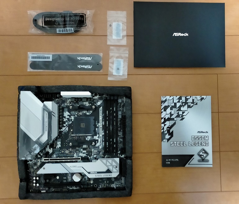 f:id:coedowalk:20220202191101j:plain