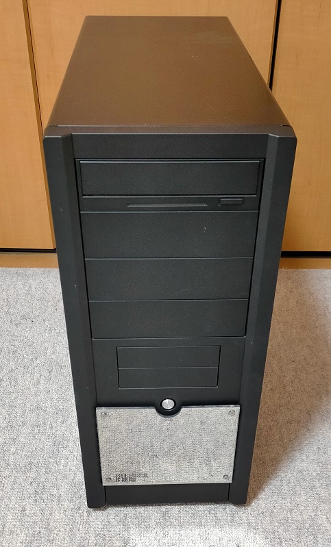 f:id:coedowalk:20220202191128j:plain