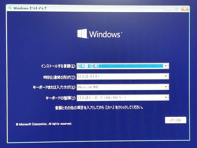 f:id:coedowalk:20220203141142j:plain