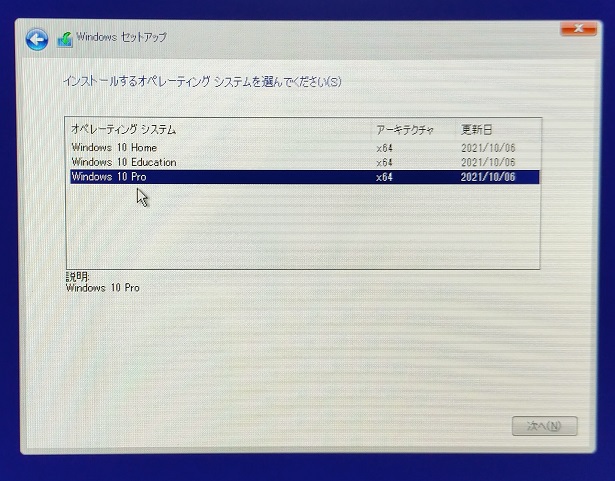f:id:coedowalk:20220203141256j:plain