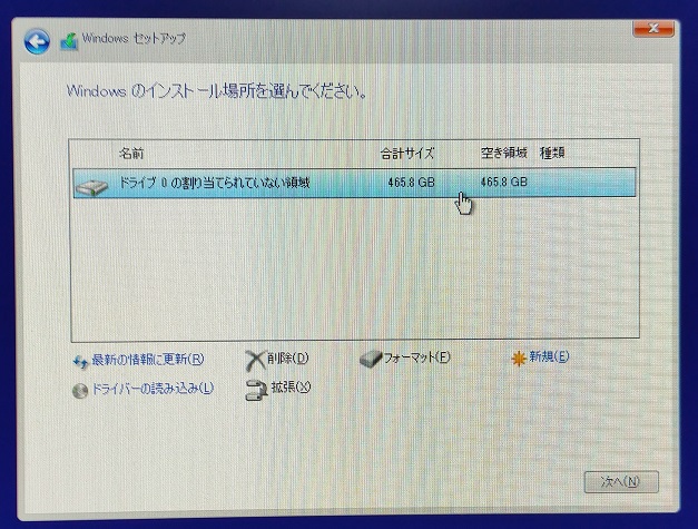 f:id:coedowalk:20220203141326j:plain