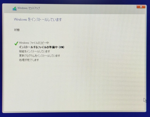 f:id:coedowalk:20220203141355j:plain