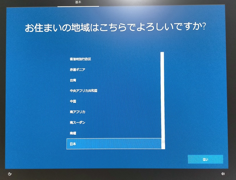 f:id:coedowalk:20220203141404j:plain