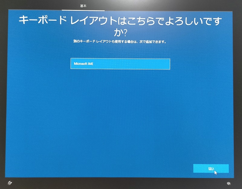 f:id:coedowalk:20220203141414j:plain