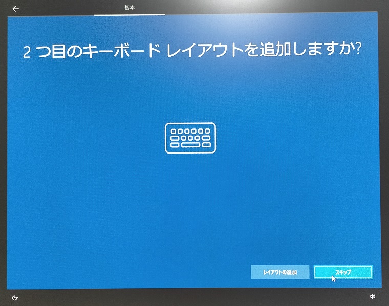 f:id:coedowalk:20220203141428j:plain