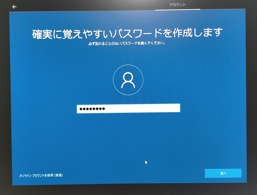 f:id:coedowalk:20220203141541j:plain