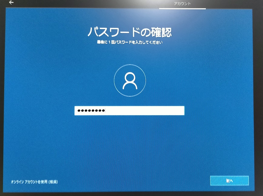 f:id:coedowalk:20220203141556j:plain