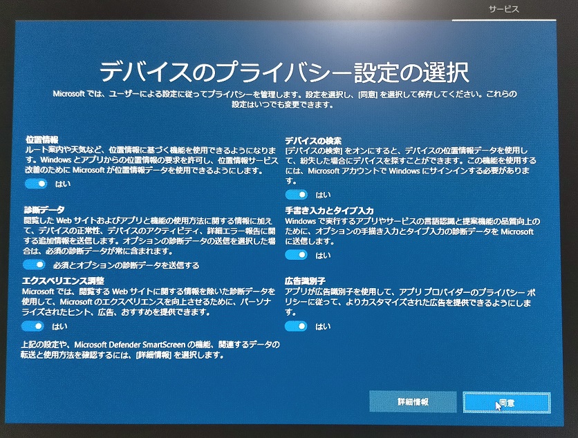 f:id:coedowalk:20220203141623j:plain