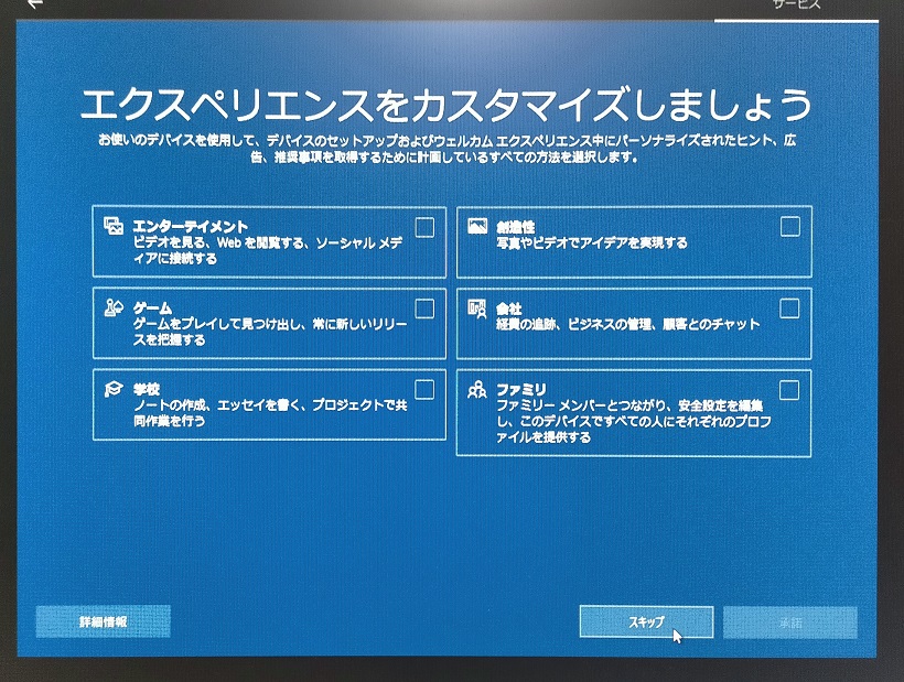 f:id:coedowalk:20220203141635j:plain