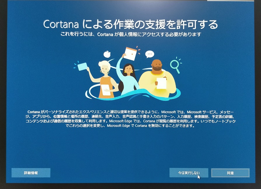 f:id:coedowalk:20220203141647j:plain