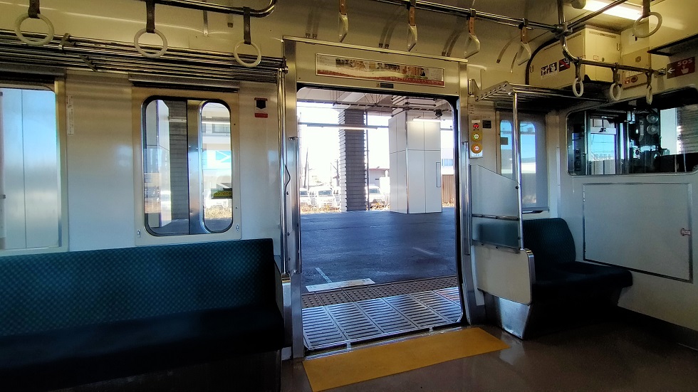 Zone-S -鉄道座席趣味-