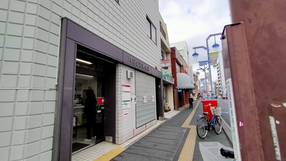 f:id:coedowalk:20220205171311j:plain