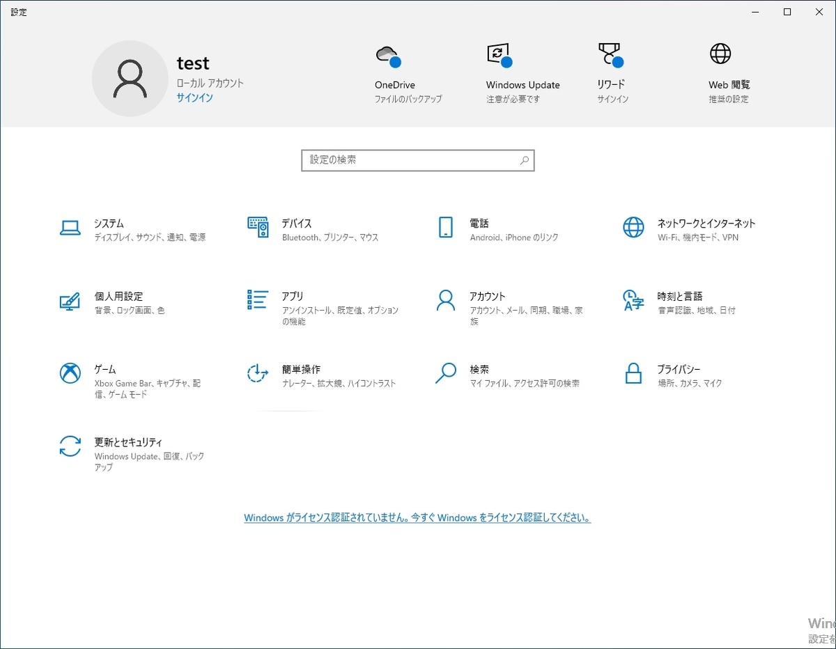 f:id:coedowalk:20220206165258j:plain