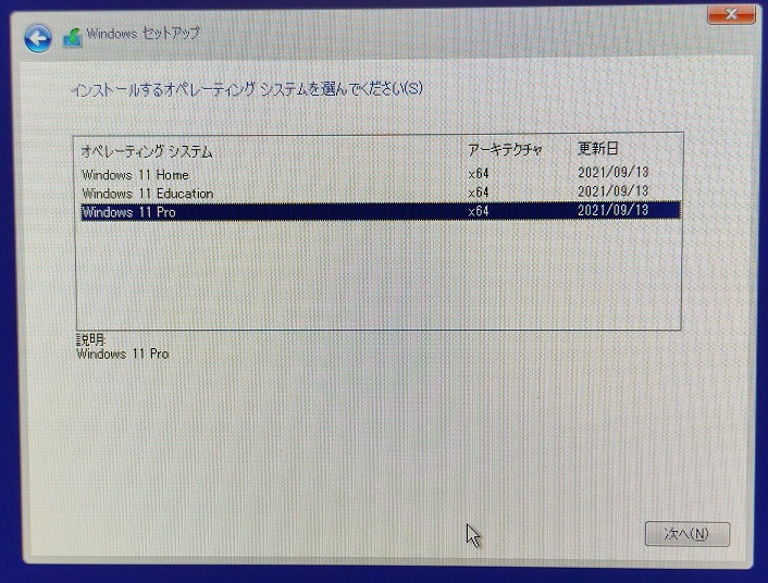 f:id:coedowalk:20220211184018j:plain