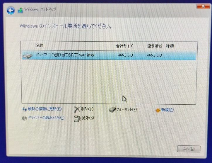 f:id:coedowalk:20220211184047j:plain