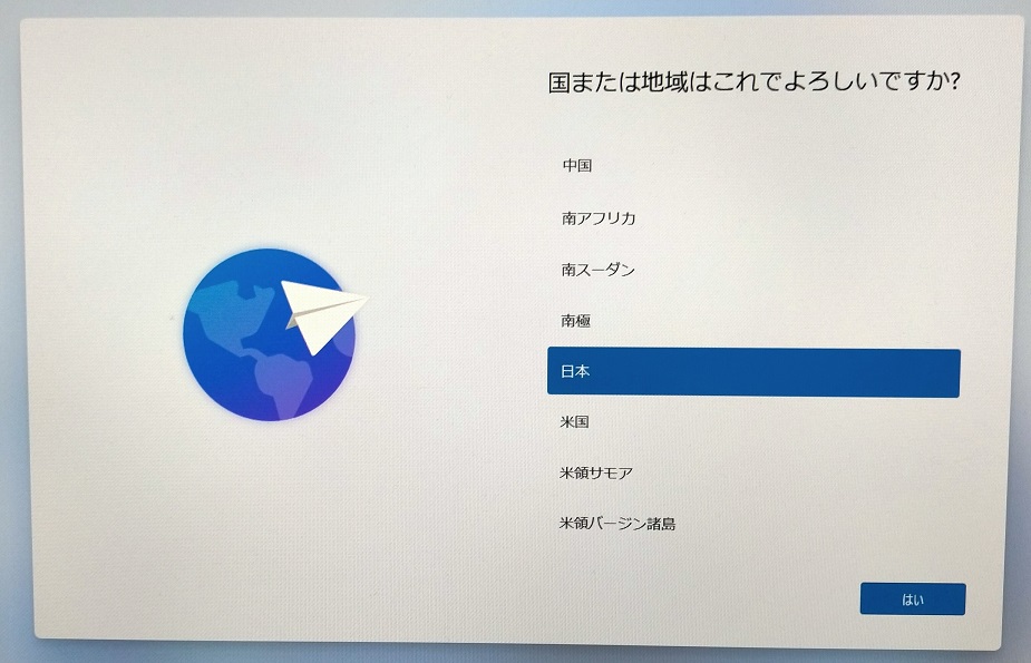 f:id:coedowalk:20220211184105j:plain