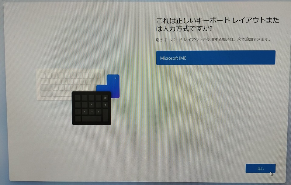 f:id:coedowalk:20220211184114j:plain