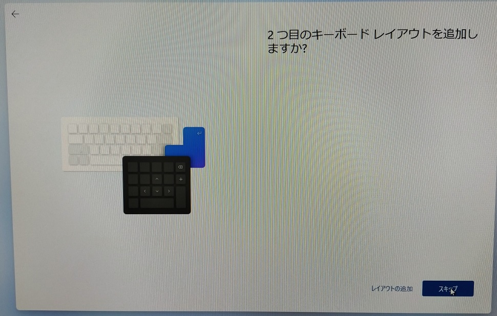 f:id:coedowalk:20220211184123j:plain