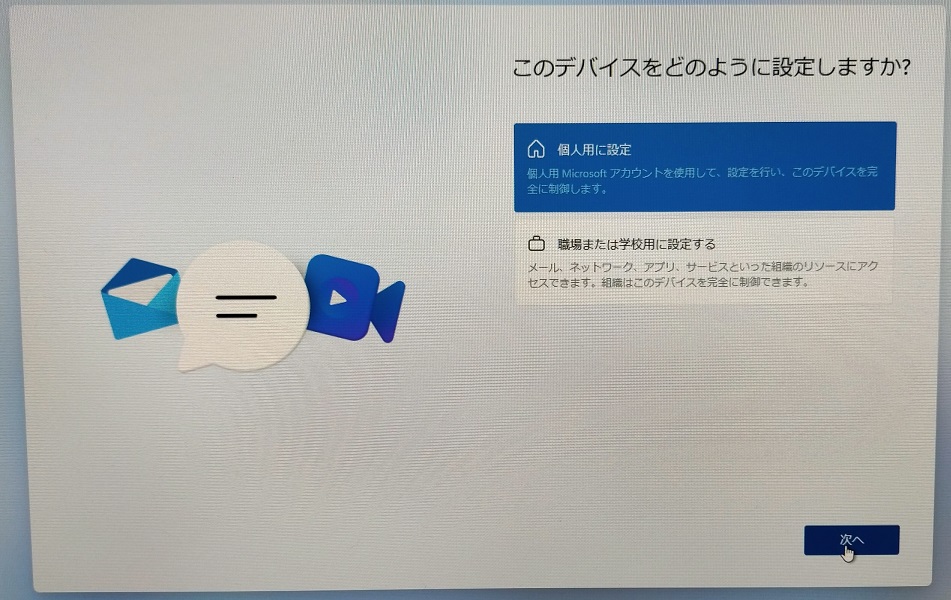 f:id:coedowalk:20220211184157j:plain