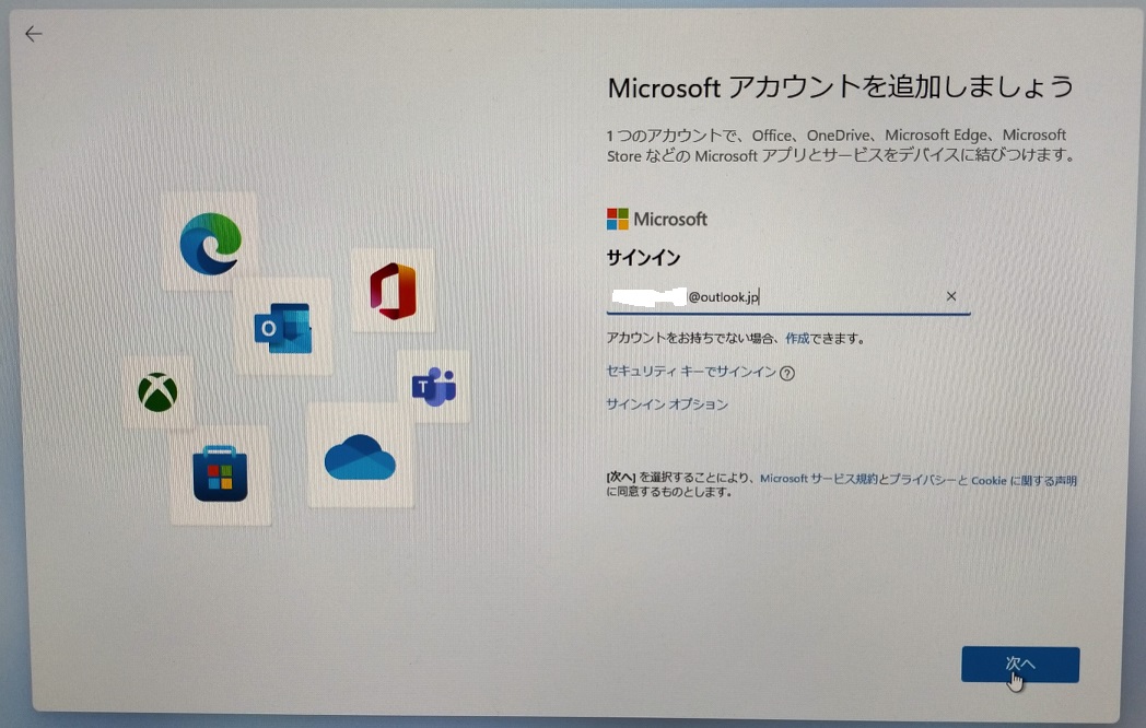 f:id:coedowalk:20220211184215j:plain