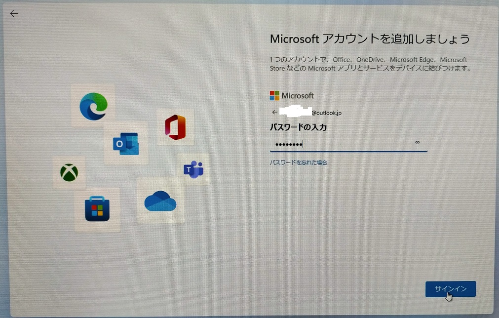 f:id:coedowalk:20220211184231j:plain