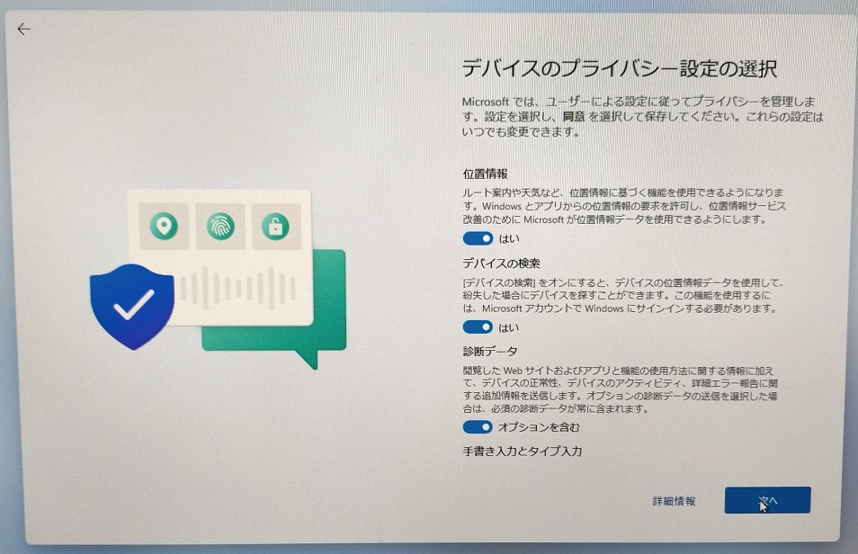 f:id:coedowalk:20220211184323j:plain