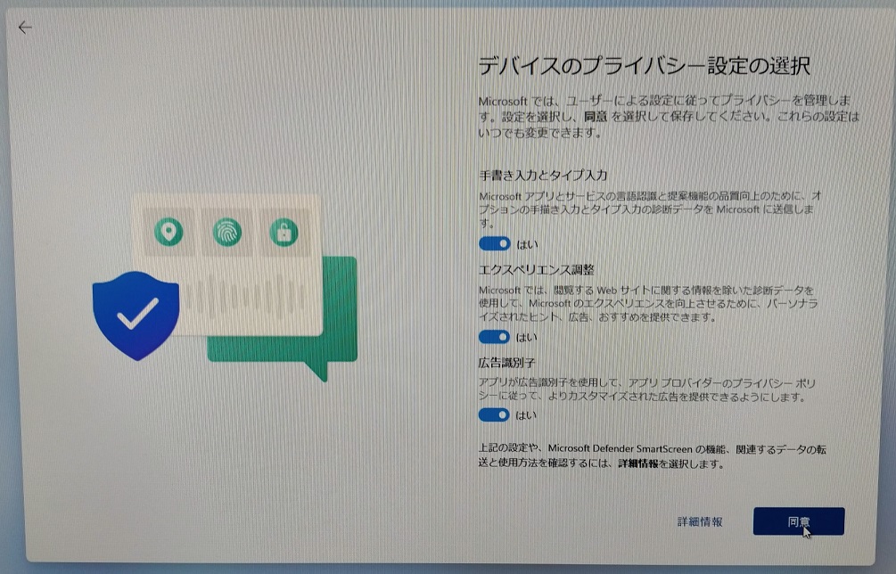 f:id:coedowalk:20220211184422j:plain