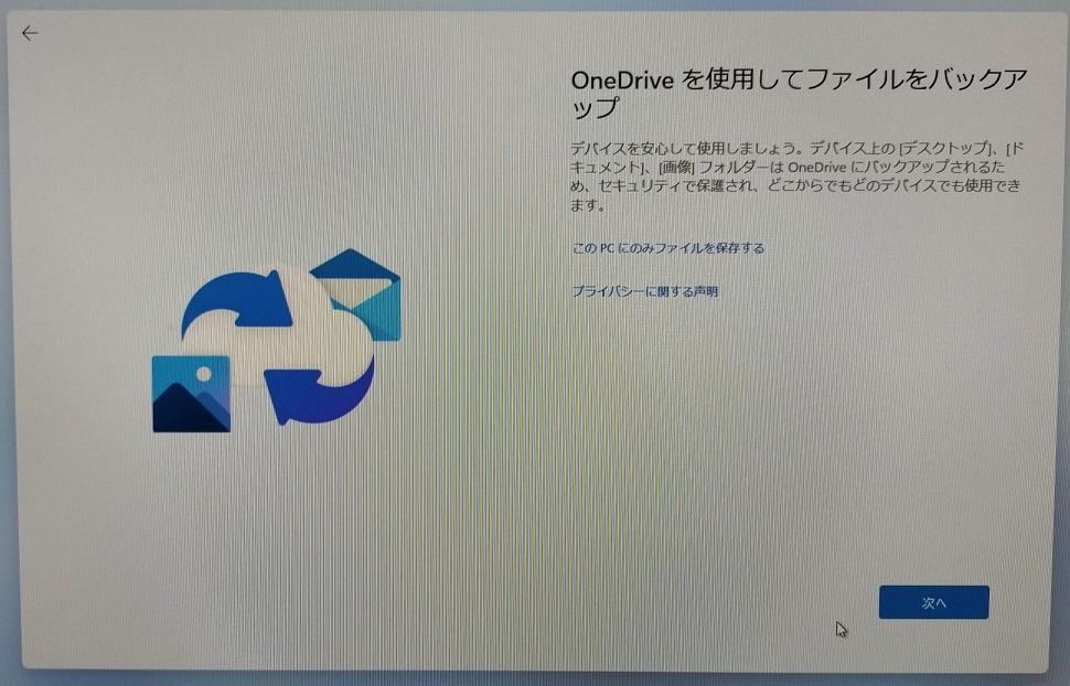 f:id:coedowalk:20220211184447j:plain