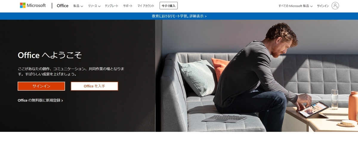 f:id:coedowalk:20220219133626j:plain