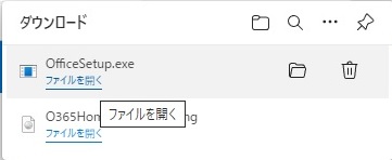 f:id:coedowalk:20220219150135j:plain