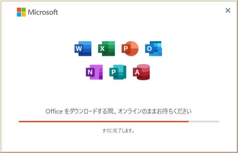 f:id:coedowalk:20220219150145j:plain