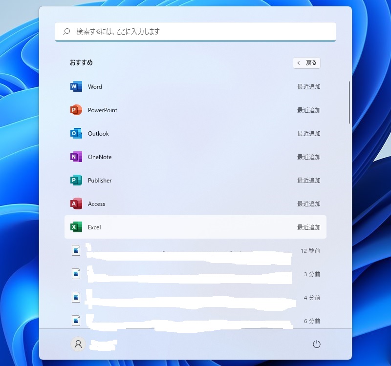 f:id:coedowalk:20220219150206j:plain