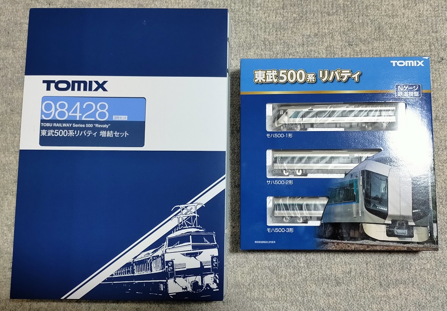 特企品TOMIX 東武リバティ 特企品TOMIX 東武リバティ TOMIX】東武鉄道500系 リバティ 2024