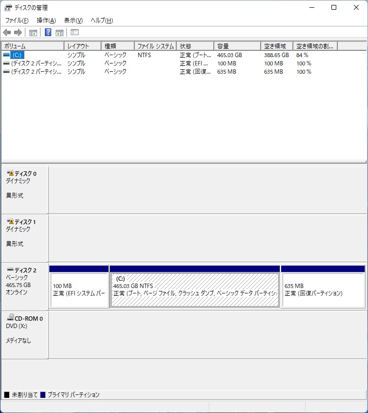 f:id:coedowalk:20220223112508j:plain