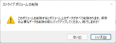 f:id:coedowalk:20220224150542j:plain