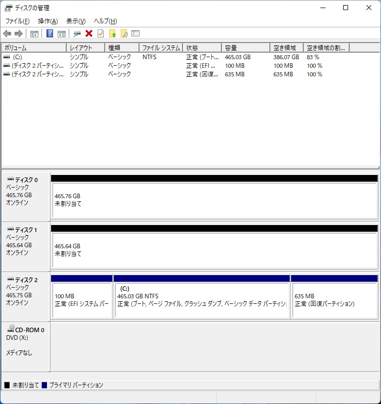 f:id:coedowalk:20220224150553j:plain