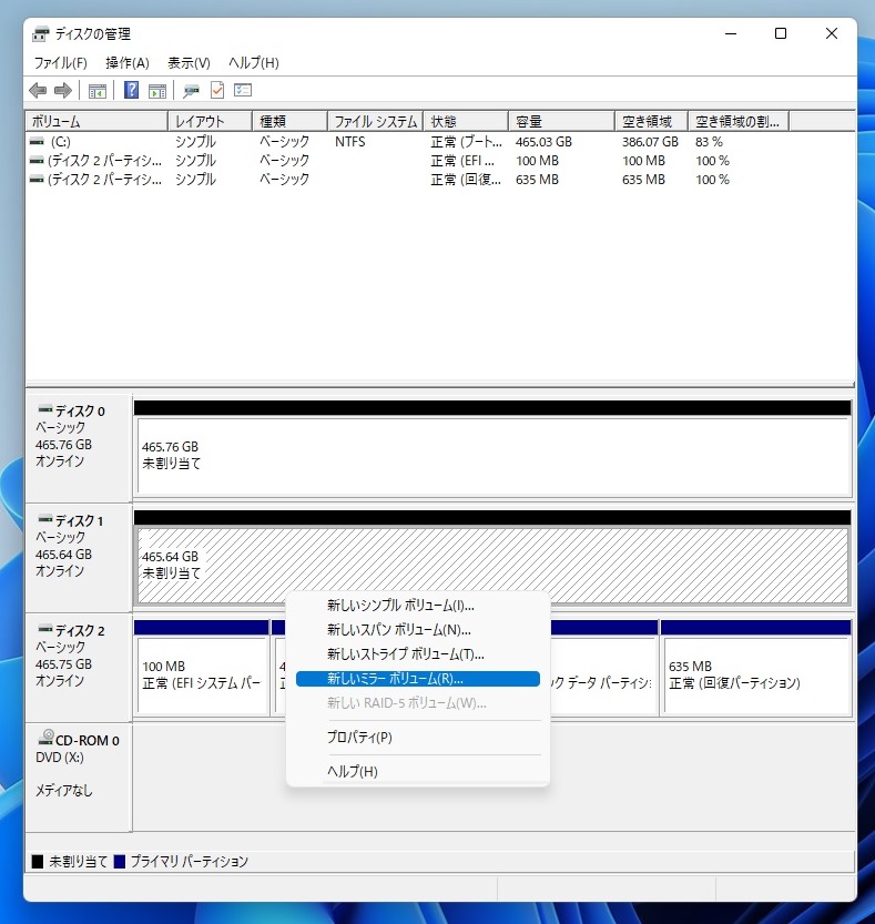f:id:coedowalk:20220224150605j:plain
