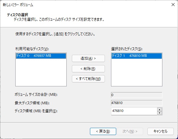 f:id:coedowalk:20220224150635j:plain