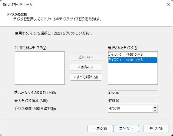 f:id:coedowalk:20220224150649j:plain