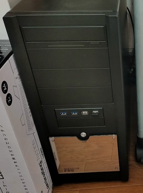 f:id:coedowalk:20220224153657j:plain